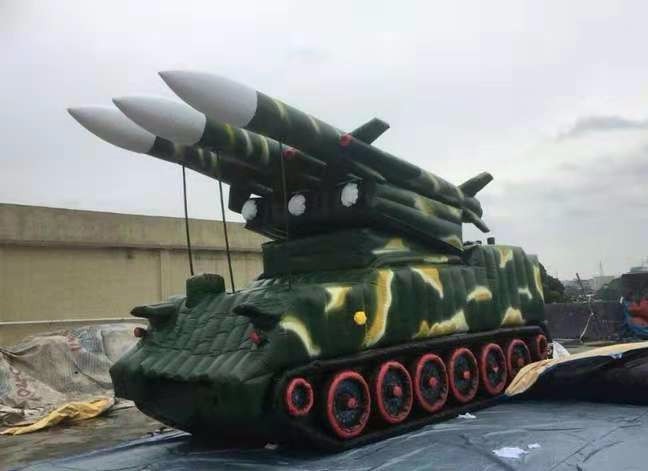 阜龙乡大型充气军用导弹